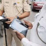 traffic police