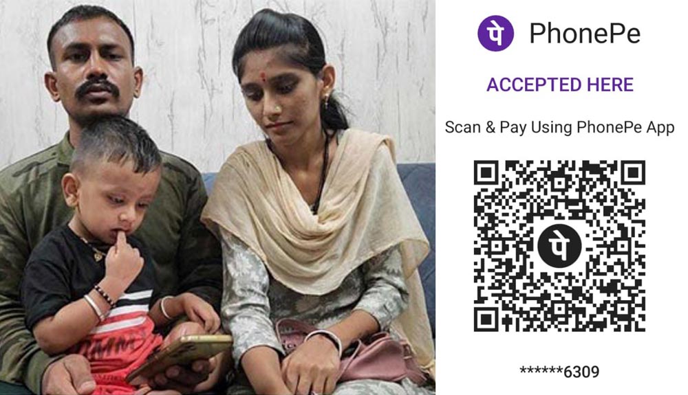 chandu-chavan-bank-qr-code