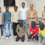 baner-police