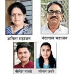 jalgaon-accident