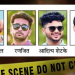 kolhapur-friend-crime