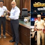 dg-sadanand-date-book